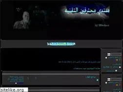 Sites similar to bkhtawe.yoo7.com