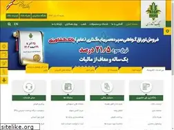 Sites similar to bki.ir
