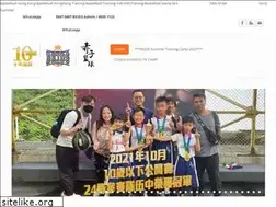 Sites similar to bkidshongkong.com