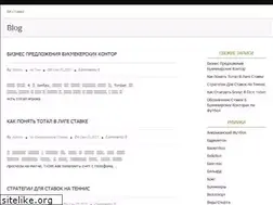 Sites similar to bkinfo-341.site