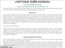 Sites similar to bkinfo440.site