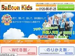 Sites similar to bkje.co.jp
