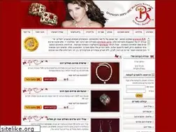 Sites similar to bkjewelry.co.il