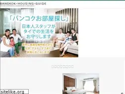 Sites similar to bkk-housing.com