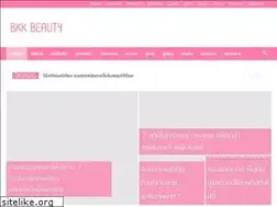 Sites similar to bkkbeauty.com