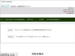 Sites similar to bkkc.art