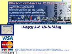 Sites similar to bkkcabletv.com