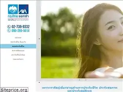 Sites similar to bkkcare.com