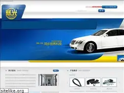 Sites similar to bkkchat.com