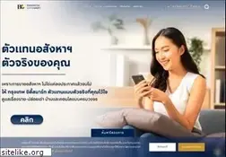 Sites similar to bkkcitismart.com