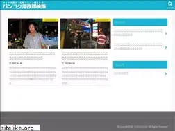 Sites similar to bkknight.info