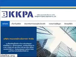 Sites similar to bkkpa.com