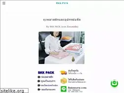 Sites similar to bkkpacks.com