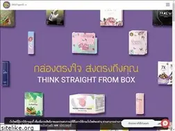 Sites similar to bkkpaperbox.com