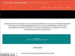Sites similar to bkkservebiz.com