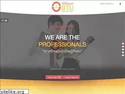 Sites similar to bkkthon.ac.th