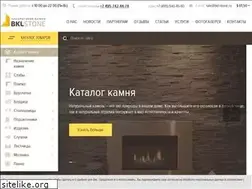 Sites similar to bkl-stone.ru