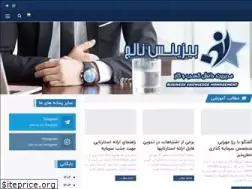 Sites similar to bkmco.com