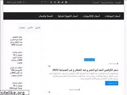 Sites similar to bkmda.com