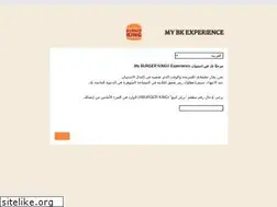 Sites similar to bkmegt.com