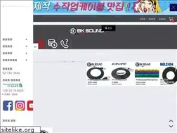 Sites similar to bkmic.com
