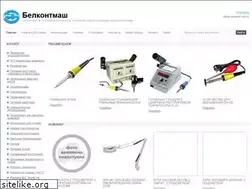 Sites similar to bkmk.by