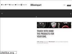 Sites similar to bkmotopart.com