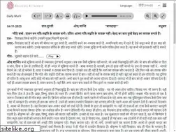 Sites similar to bkmurli.net
