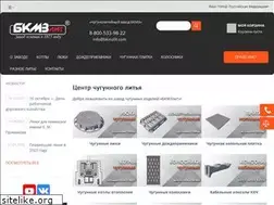Sites similar to bkmzlit.com