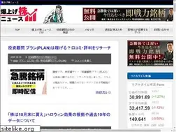 Sites similar to bknews.biz