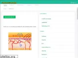 Sites similar to bknowledge.org