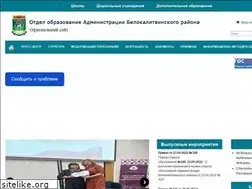 Sites similar to bkobr.ru