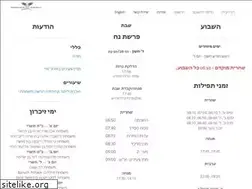 Sites similar to bkohelari.org