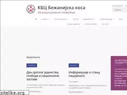 Sites similar to bkosa.rs