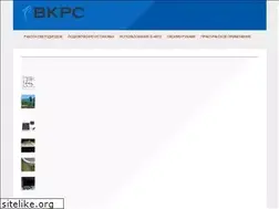 Sites similar to bkpc.ru