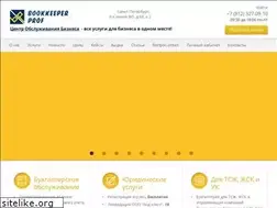 Sites similar to bkpprof.ru