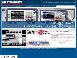 Sites similar to bkprecision.jp