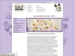 Sites similar to bkptextil.com.ua