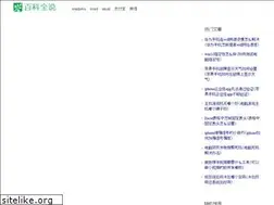 Sites similar to bkqs.com.cn