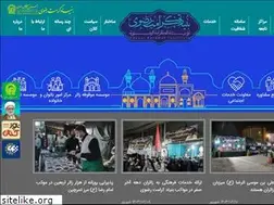 Sites similar to bkr.ir