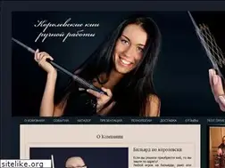 Sites similar to bkrk.ru