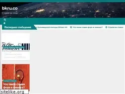 Sites similar to bkru.co