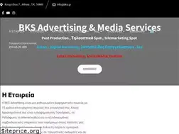 Sites similar to bks.gr