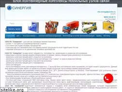 Sites similar to bks22.ru