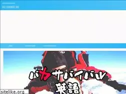 Sites similar to bksenglish.com