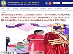 Sites similar to bksjec.in