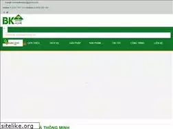 Sites similar to bksmarthome.com