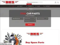 Sites similar to bksmotors.com