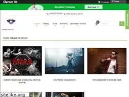 Sites similar to bksport.com.ua
