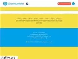 Sites similar to bkss.co.jp